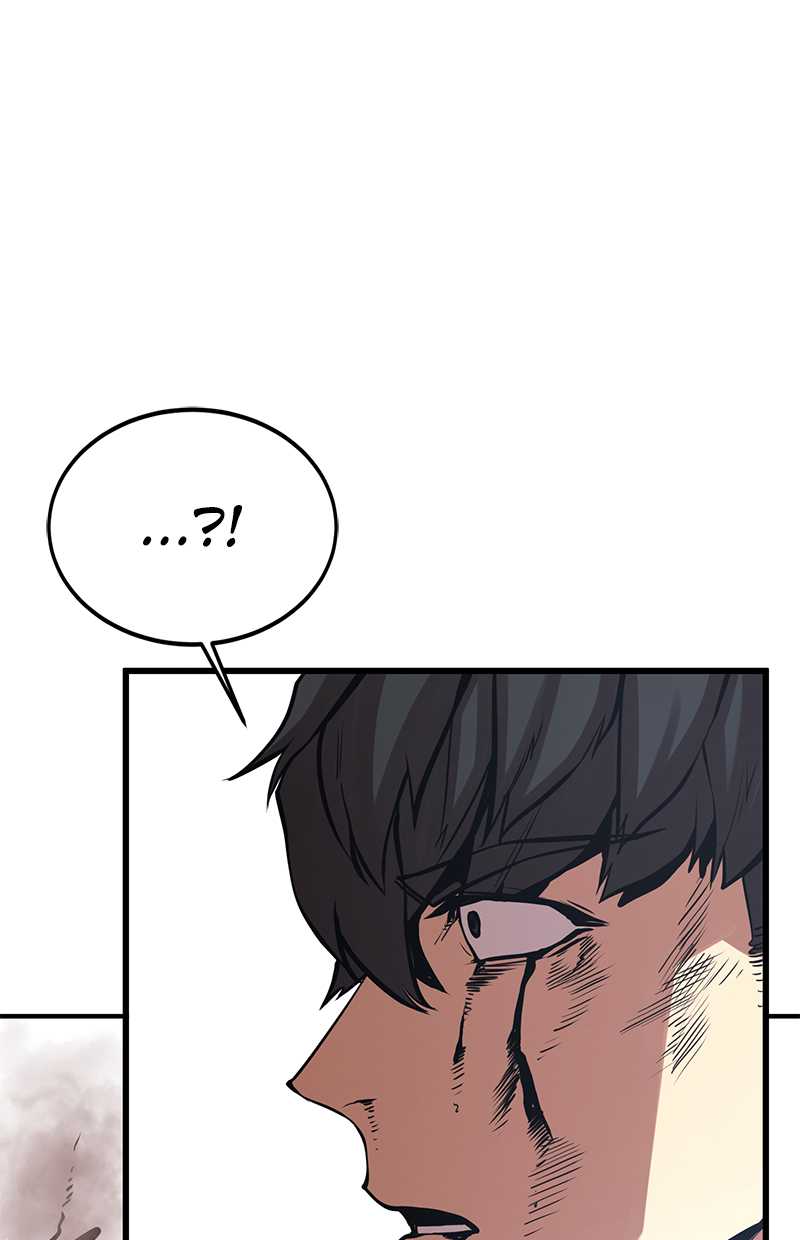 Gwei Chapter 31 - halaman 119