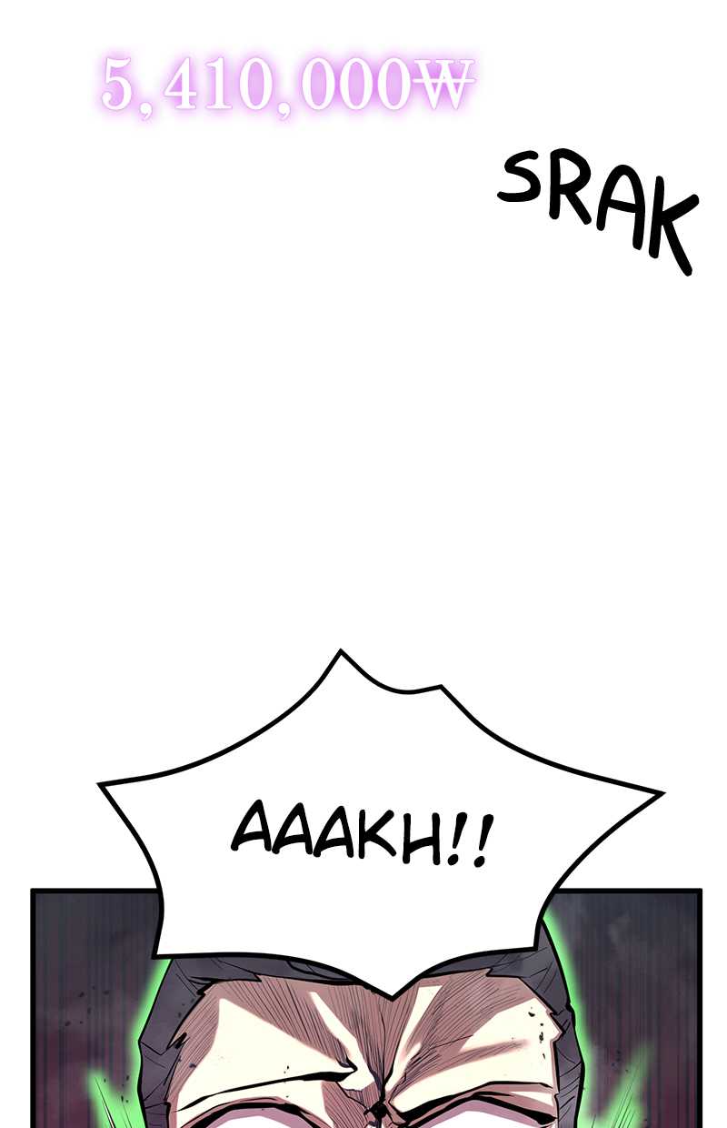 Gwei Chapter 31 - halaman 12