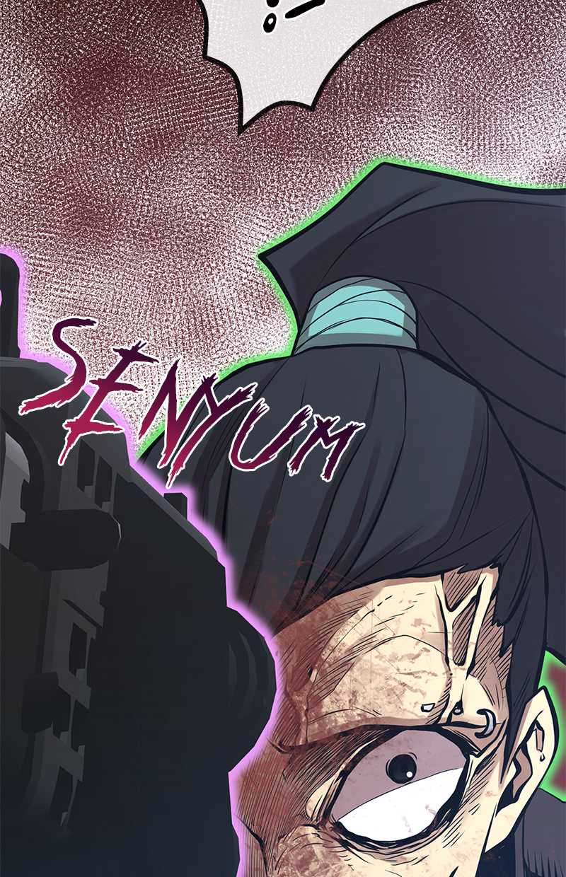 Gwei Chapter 31 - halaman 2