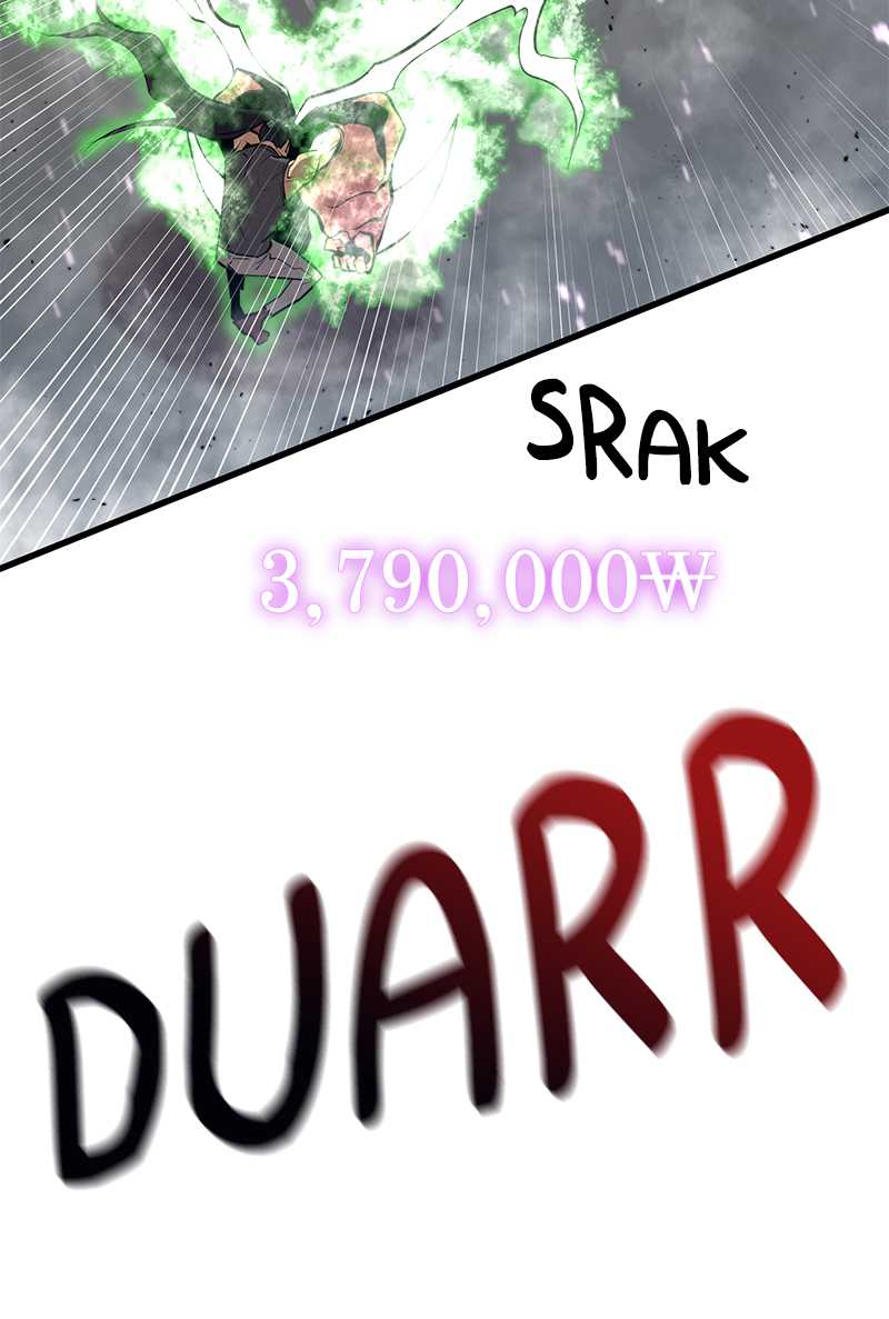 Gwei Chapter 31 - halaman 24