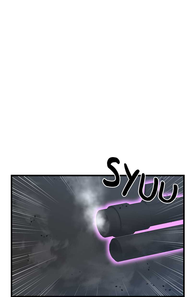 Gwei Chapter 31 - halaman 32