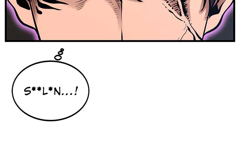 Gwei Chapter 31 - halaman 38