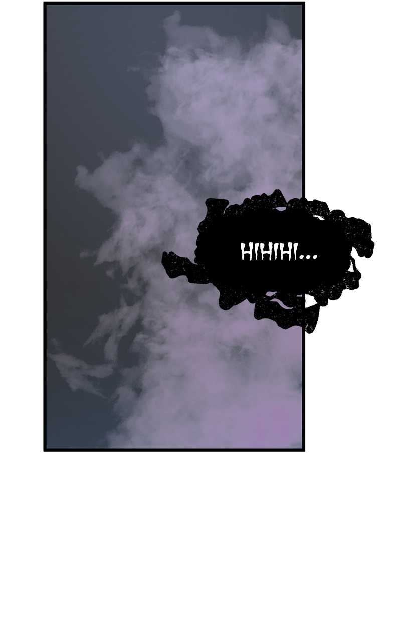 Gwei Chapter 31 - halaman 40