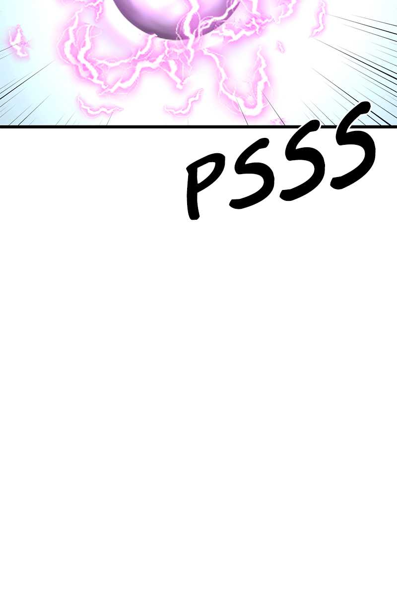 Gwei Chapter 31 - halaman 57
