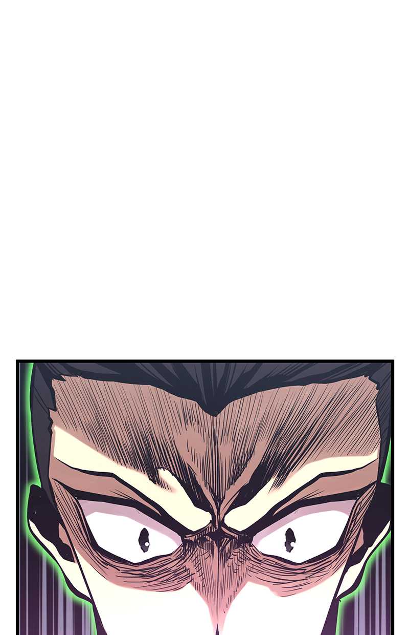Gwei Chapter 31 - halaman 58