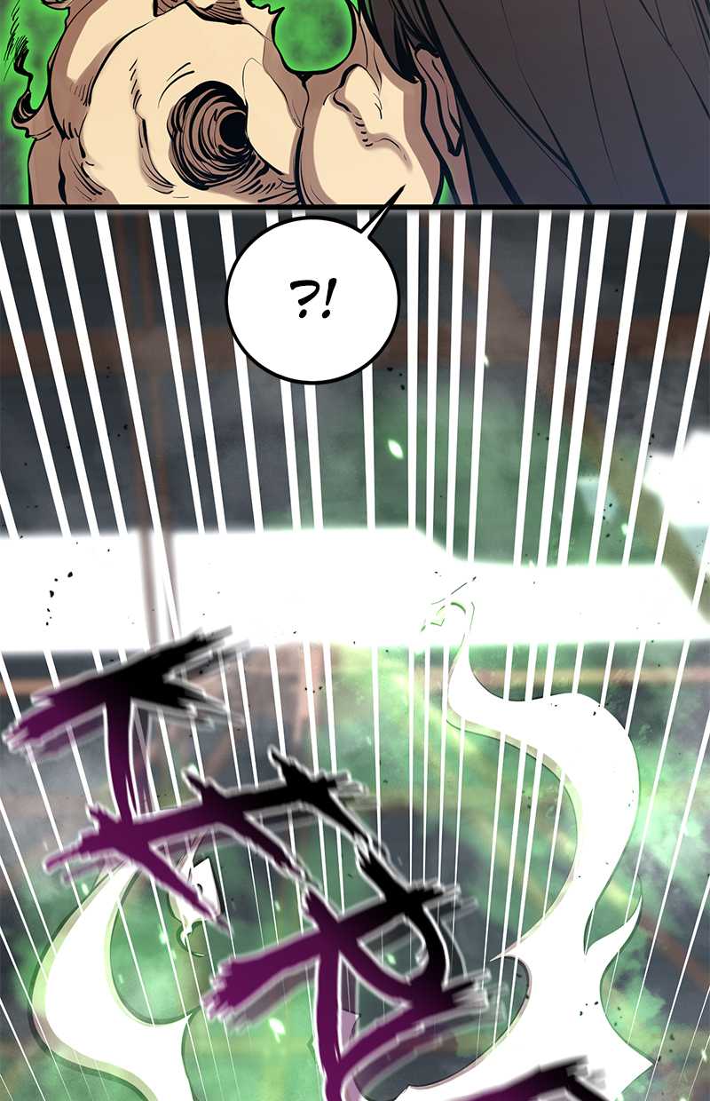 Gwei Chapter 31 - halaman 86