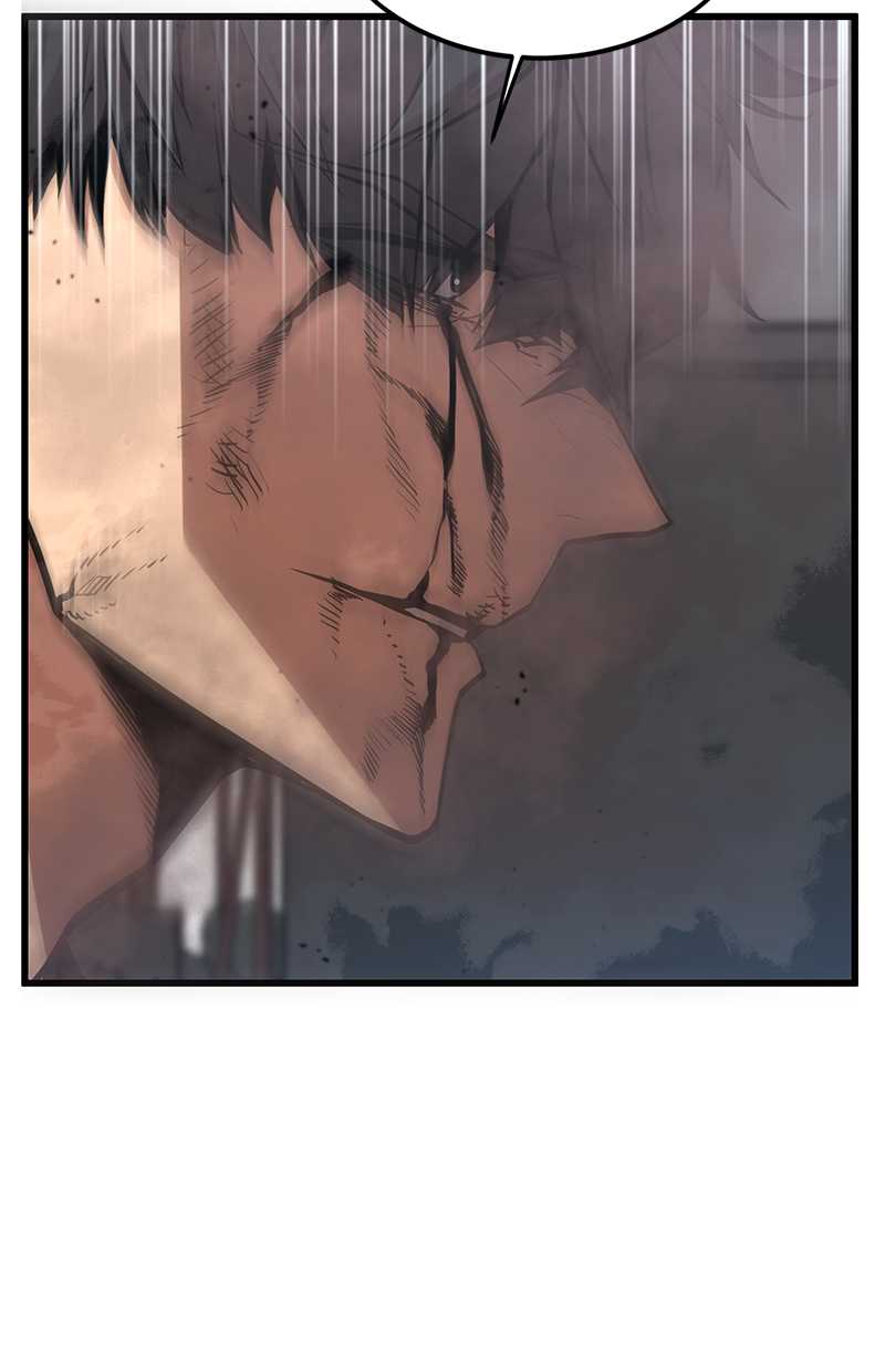 Gwei Chapter 32 - halaman 107