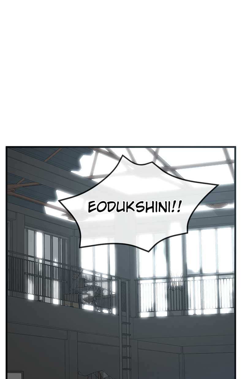 Gwei Chapter 32 - halaman 11