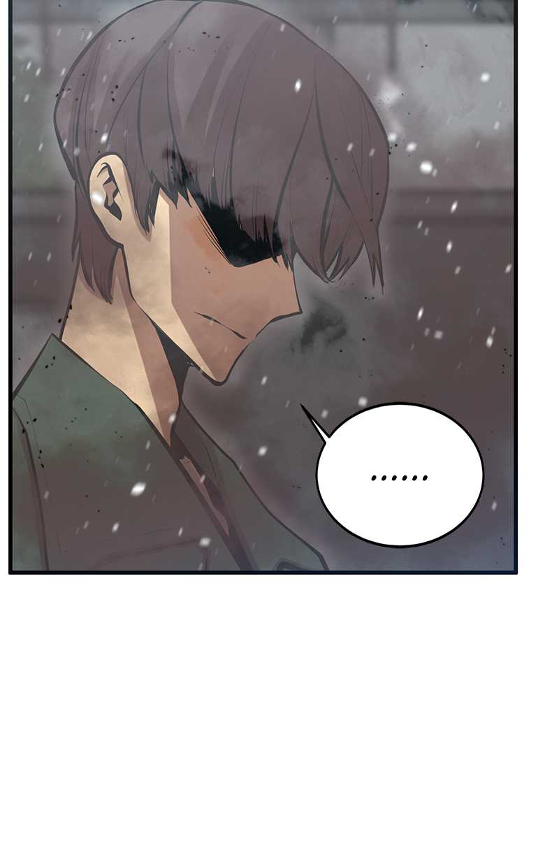Gwei Chapter 32 - halaman 14