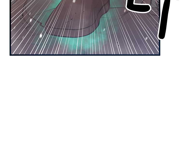 Gwei Chapter 32 - halaman 17