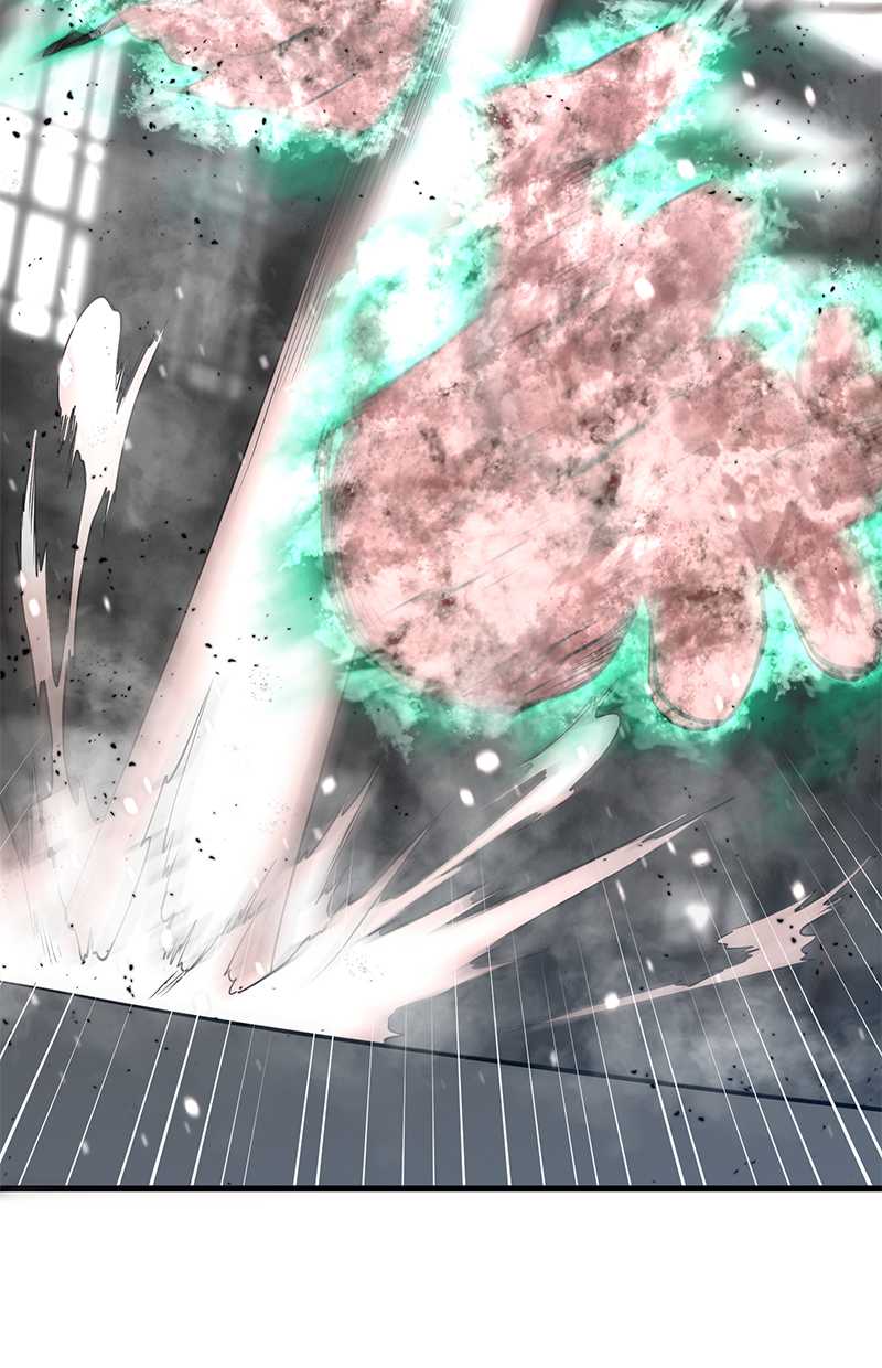 Gwei Chapter 32 - halaman 2