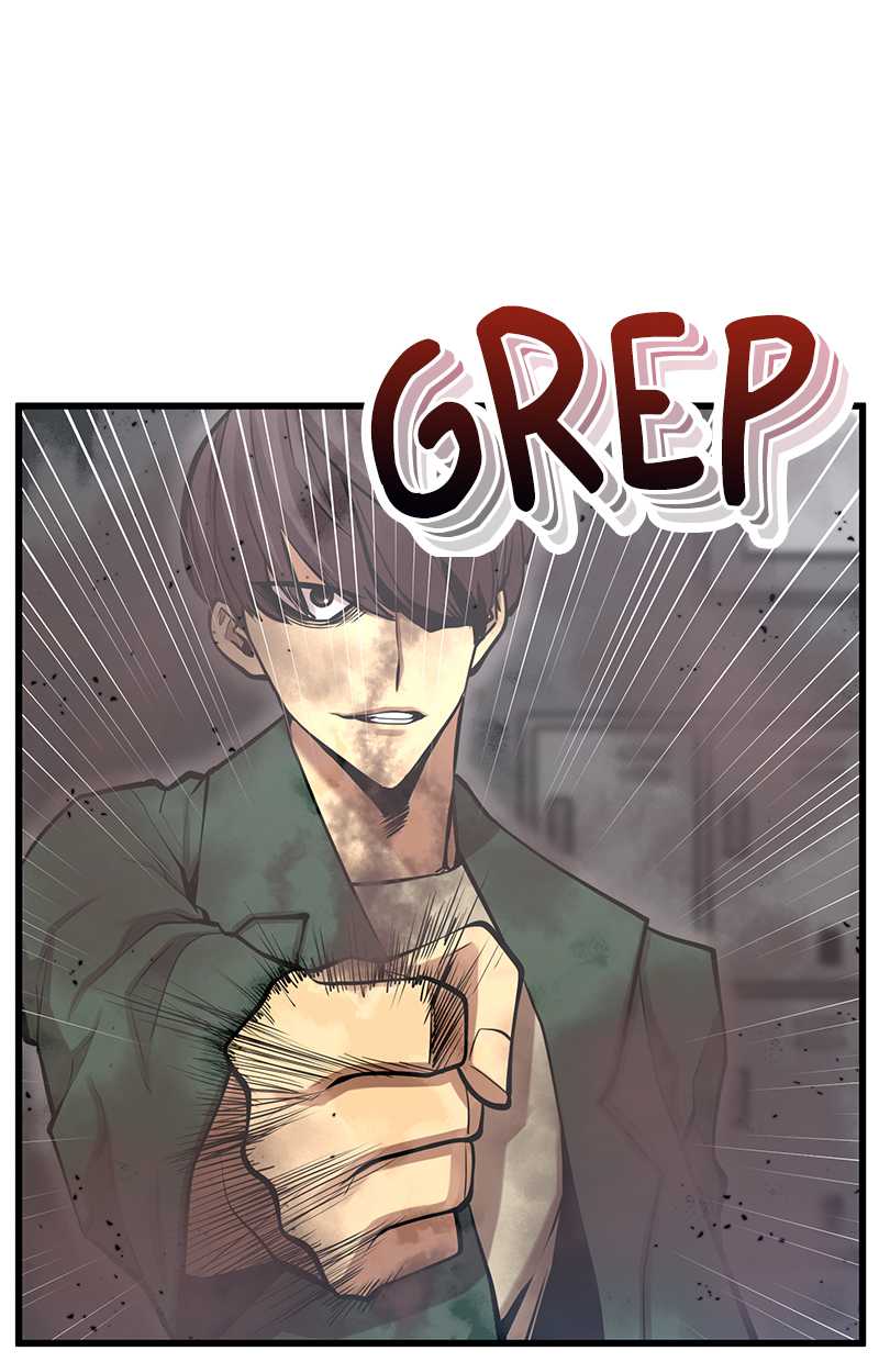 Gwei Chapter 32 - halaman 39