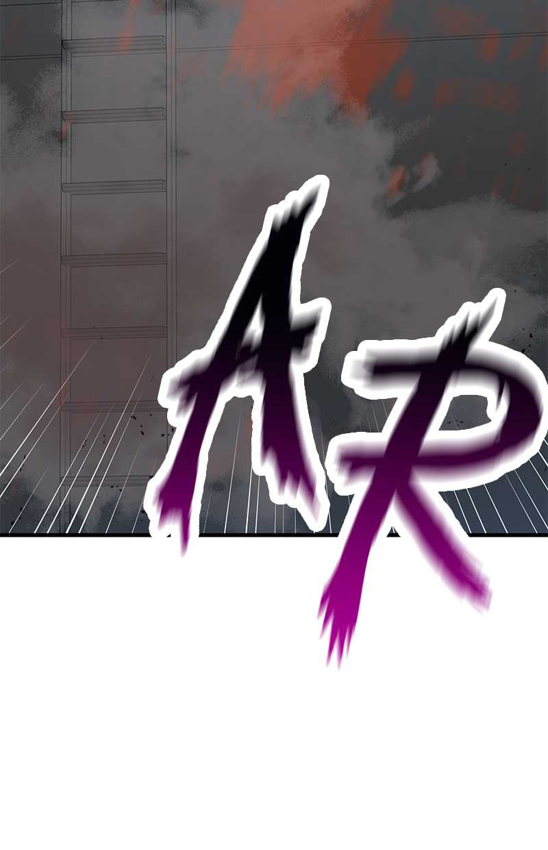 Gwei Chapter 32 - halaman 41
