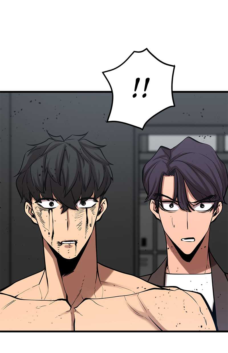 Gwei Chapter 32 - halaman 42