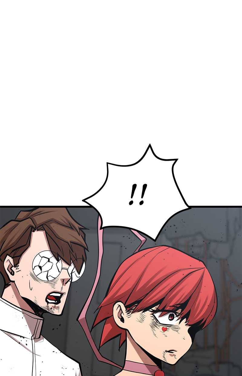 Gwei Chapter 32 - halaman 43