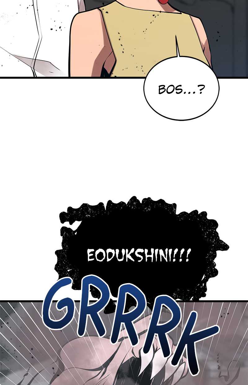 Gwei Chapter 32 - halaman 44