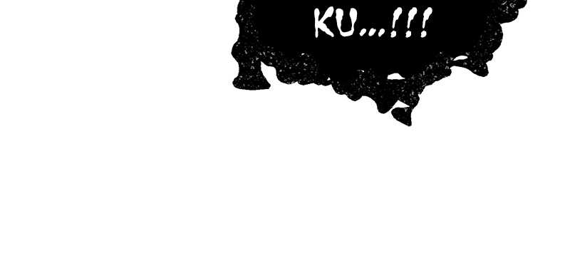 Gwei Chapter 32 - halaman 46