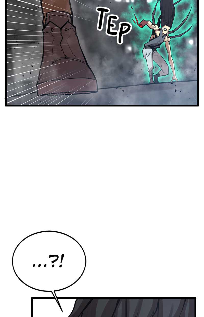 Gwei Chapter 32 - halaman 5