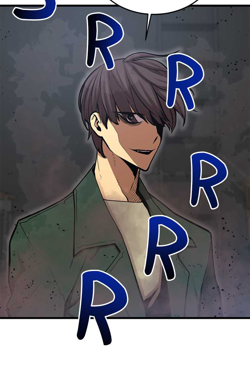 Gwei Chapter 32 - halaman 59