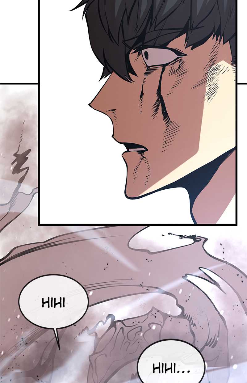 Gwei Chapter 32 - halaman 6