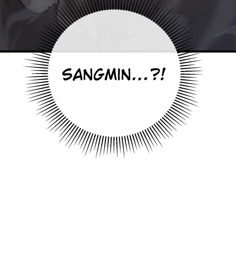 Gwei Chapter 32 - halaman 8