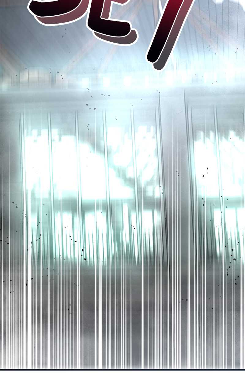 Gwei Chapter 33 - halaman 100