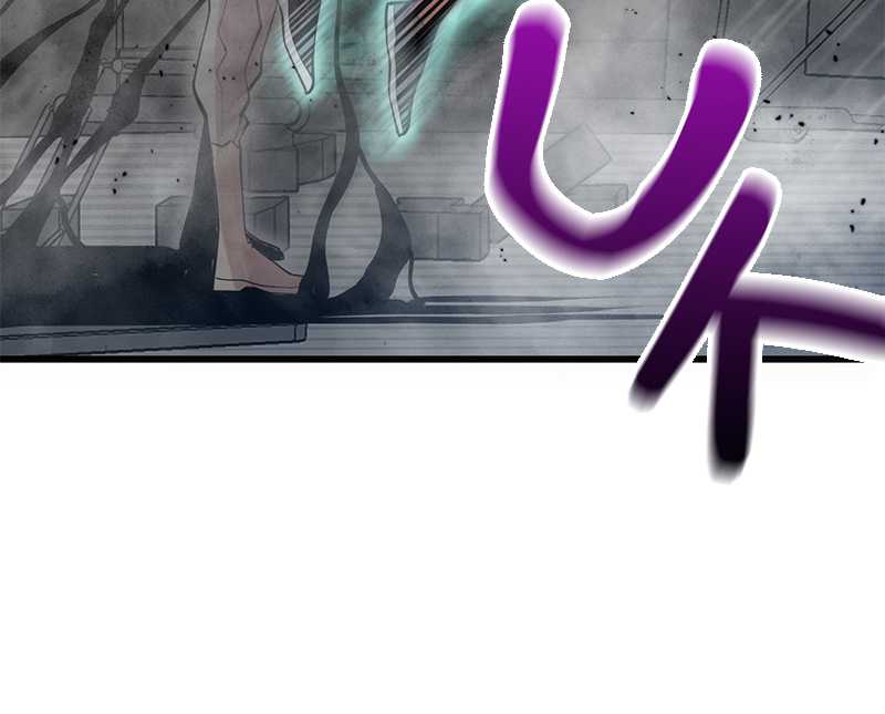 Gwei Chapter 33 - halaman 112