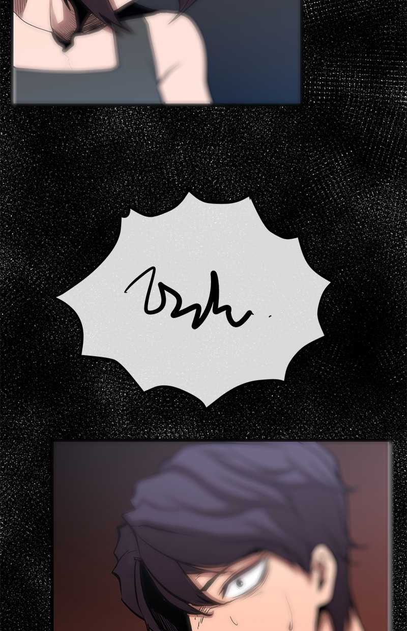 Gwei Chapter 33 - halaman 17