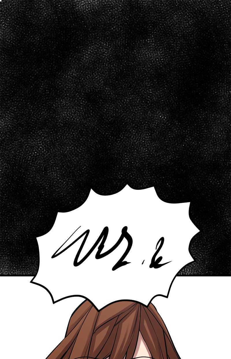 Gwei Chapter 33 - halaman 20