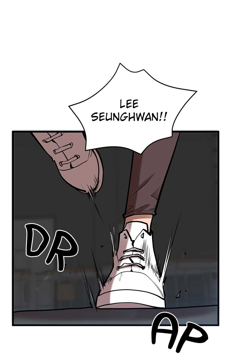 Gwei Chapter 33 - halaman 28