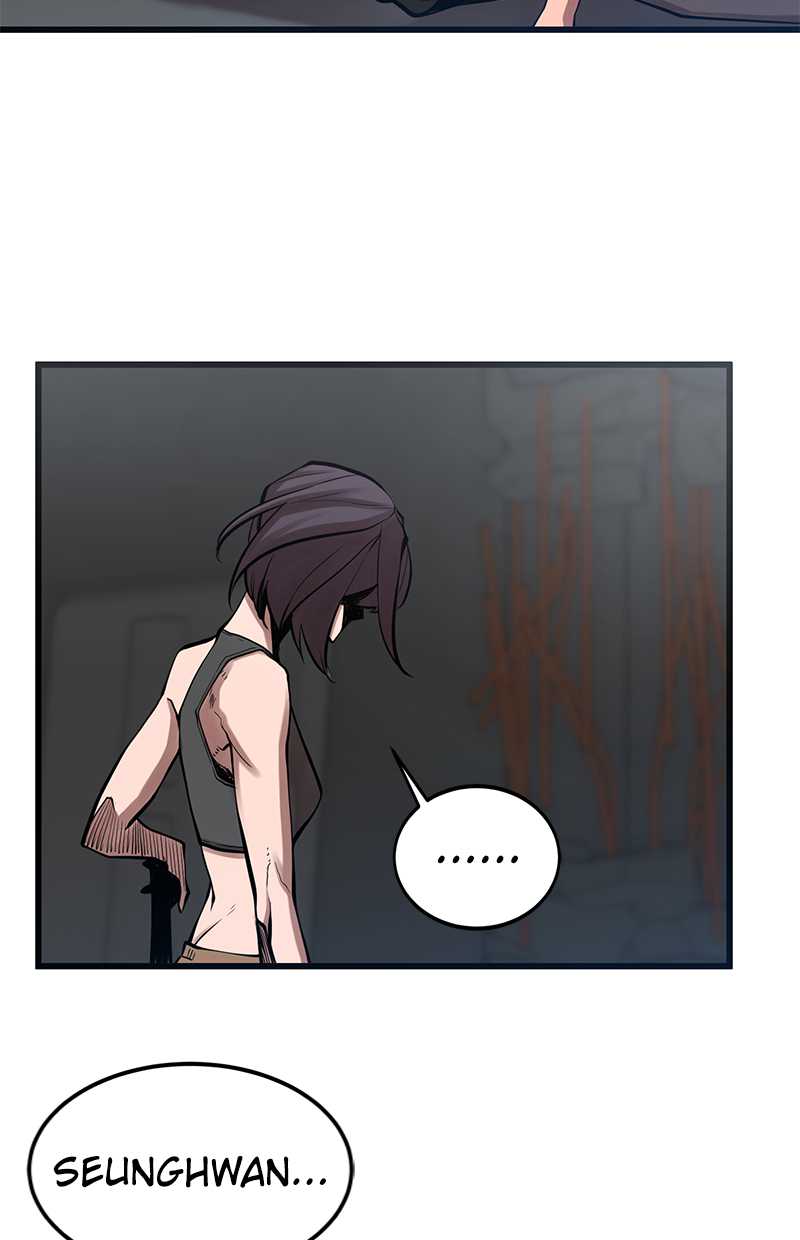 Gwei Chapter 33 - halaman 32