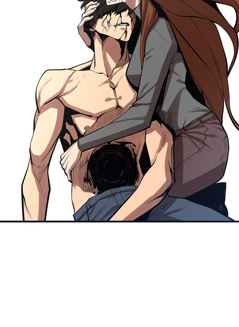 Gwei Chapter 33 - halaman 34