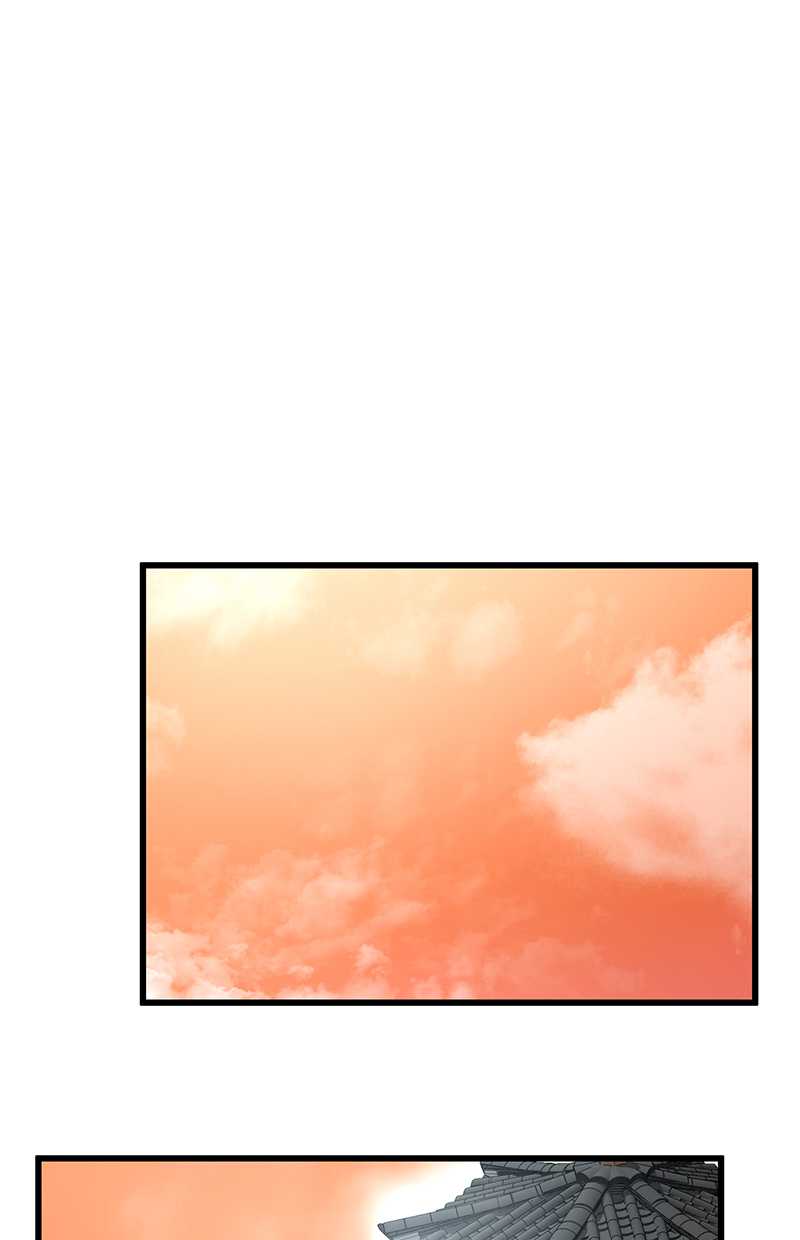 Gwei Chapter 33 - halaman 35