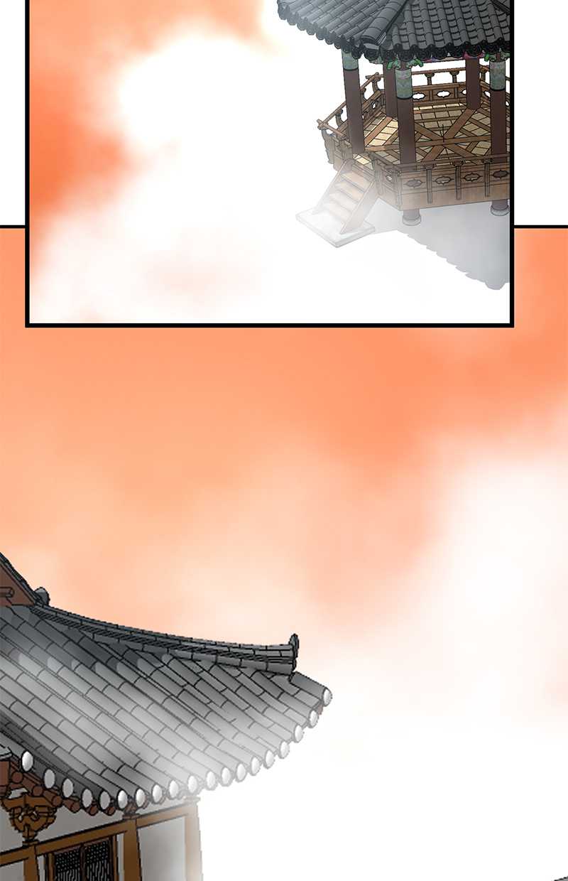 Gwei Chapter 33 - halaman 36