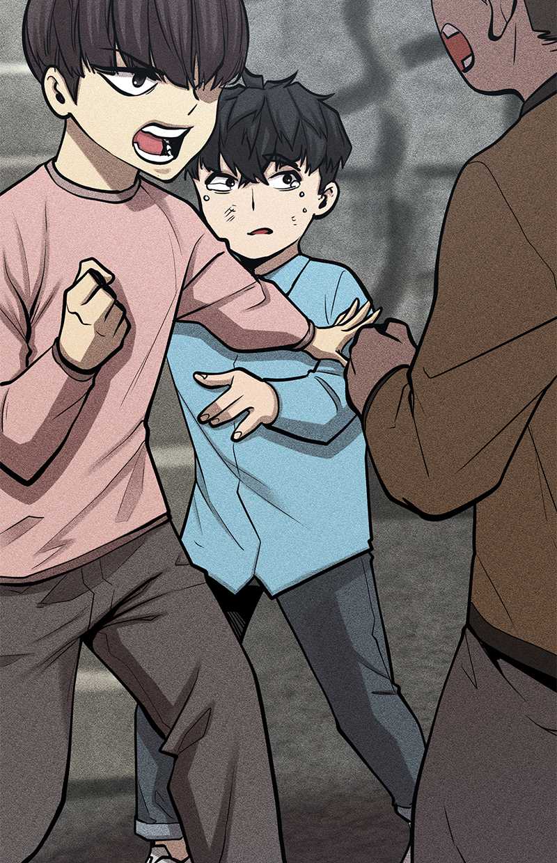 Gwei Chapter 33 - halaman 59