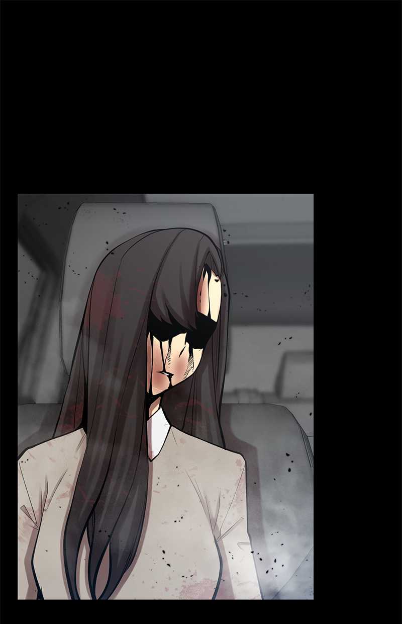 Gwei Chapter 33 - halaman 75