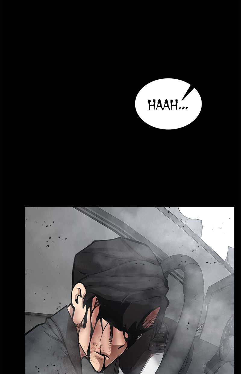 Gwei Chapter 33 - halaman 76