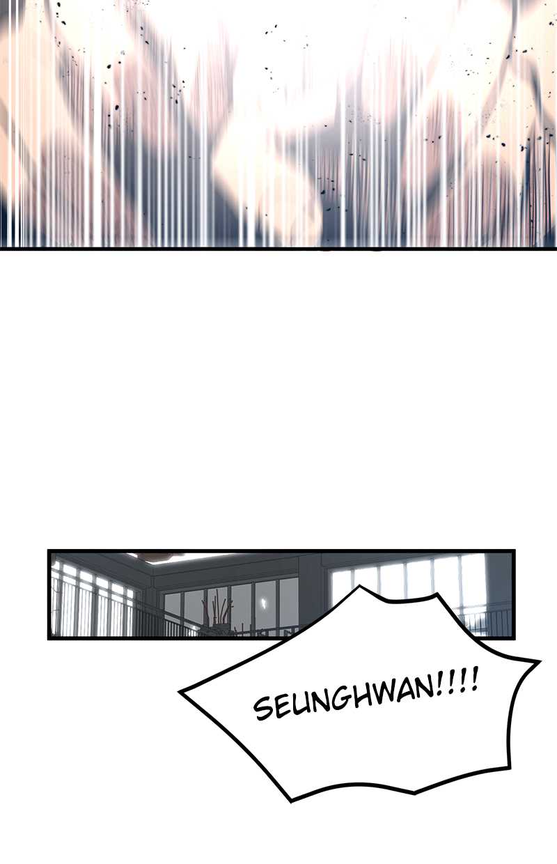 Gwei Chapter 33 - halaman 8