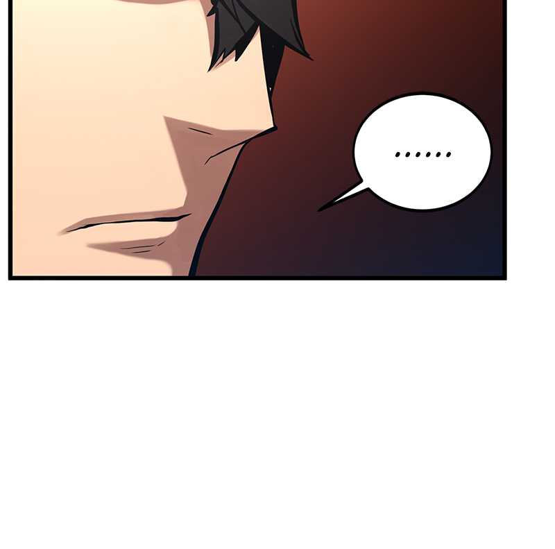 Gwei Chapter 33 - halaman 89