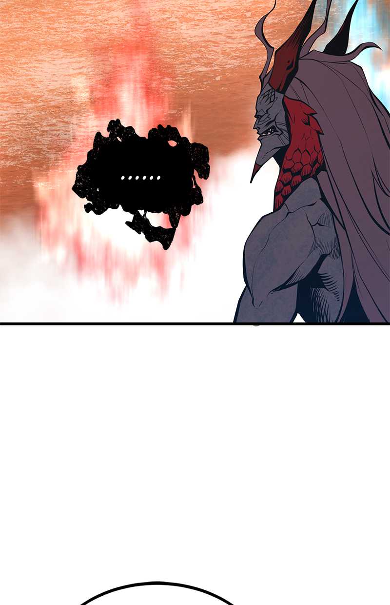 Gwei Chapter 33 - halaman 91