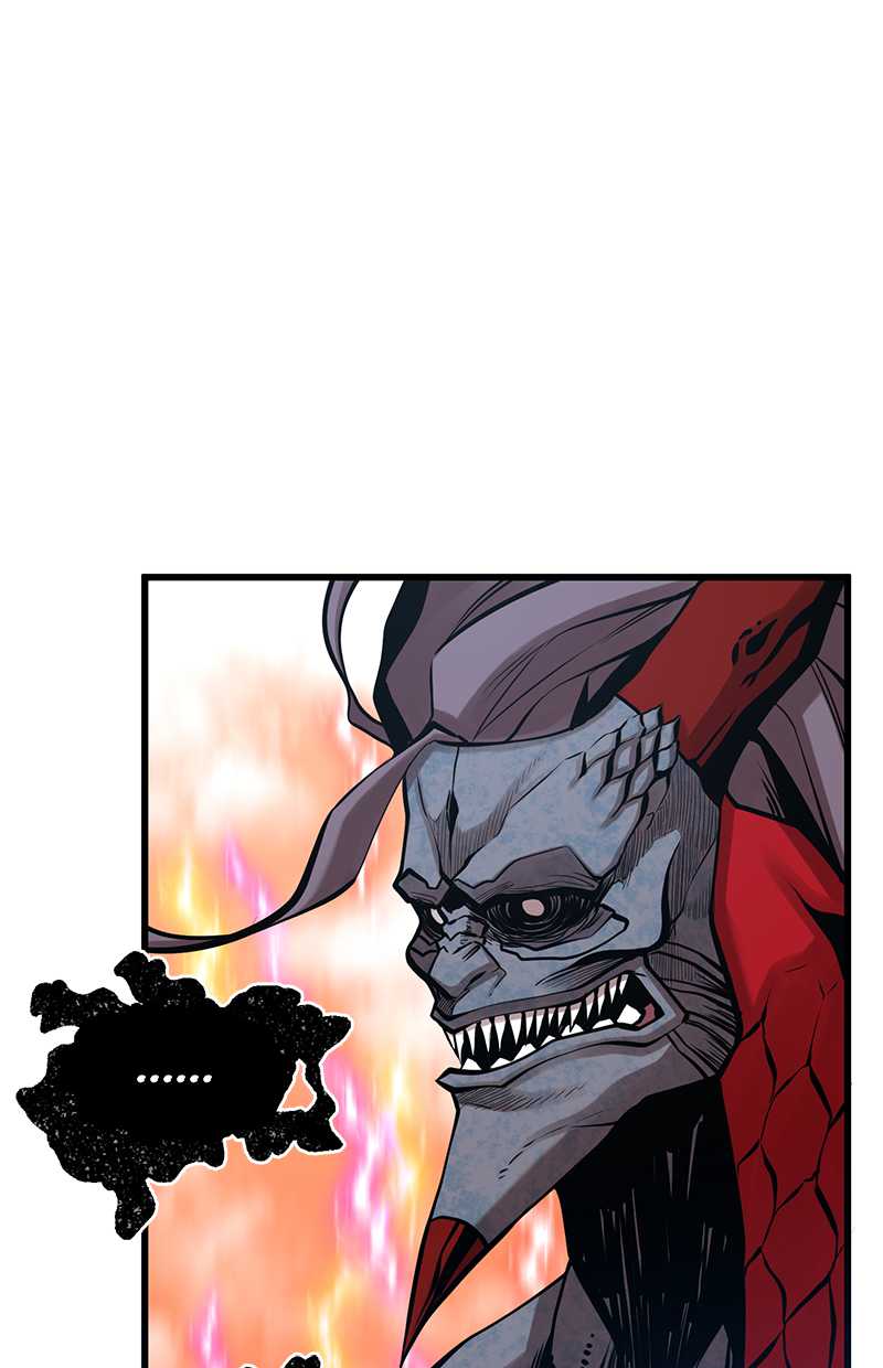 Gwei Chapter 34 - halaman 23