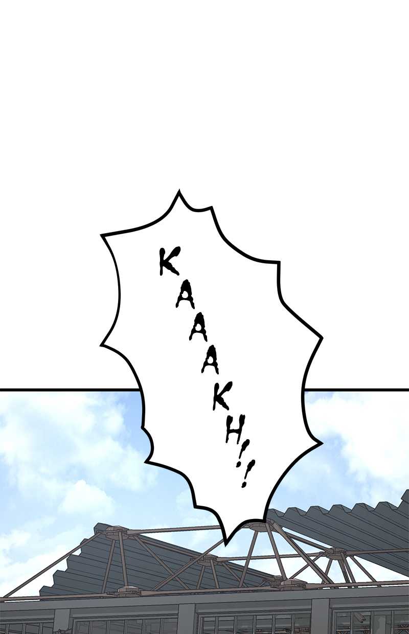 Gwei Chapter 34 - halaman 29