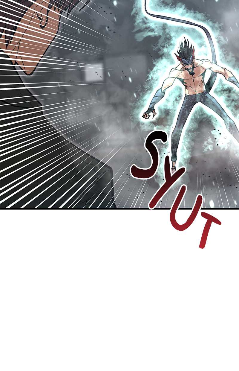Gwei Chapter 34 - halaman 31