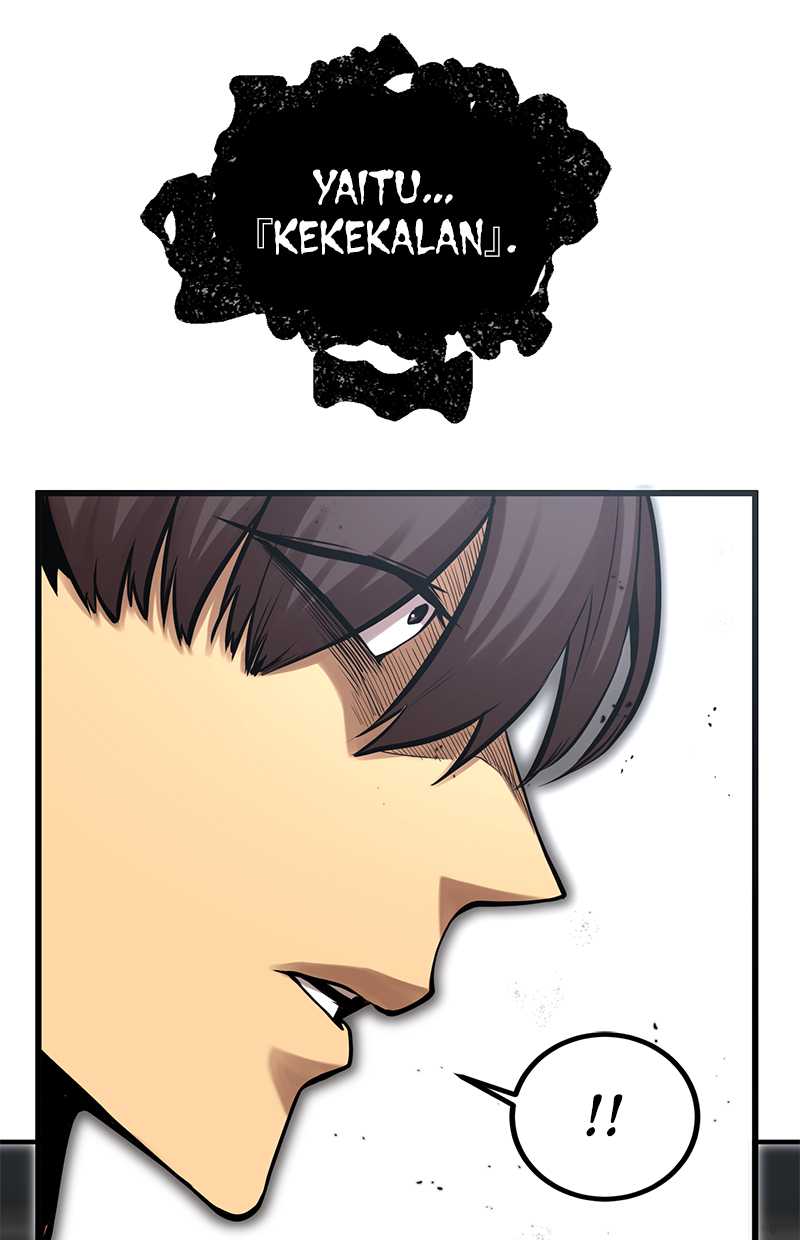 Gwei Chapter 34 - halaman 4