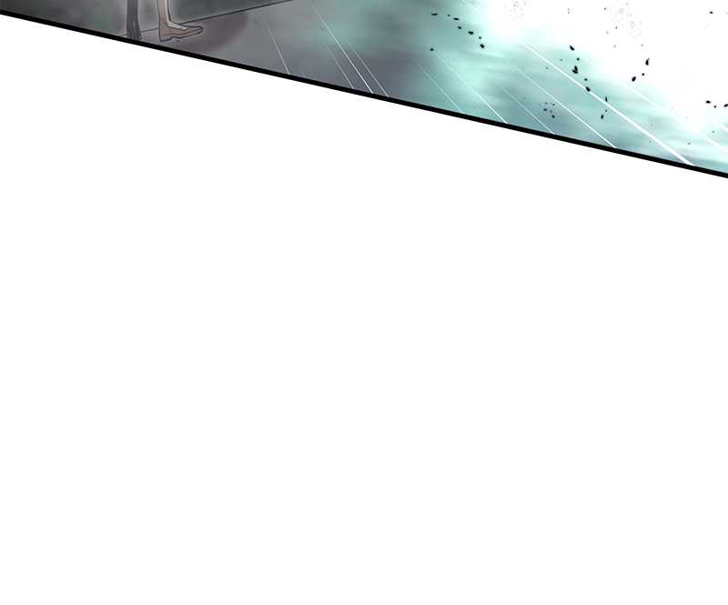 Gwei Chapter 34 - halaman 43