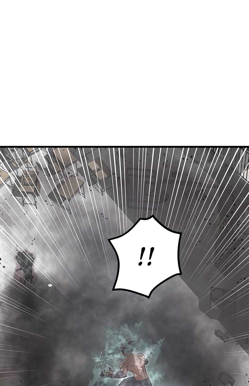 Gwei Chapter 34 - halaman 62