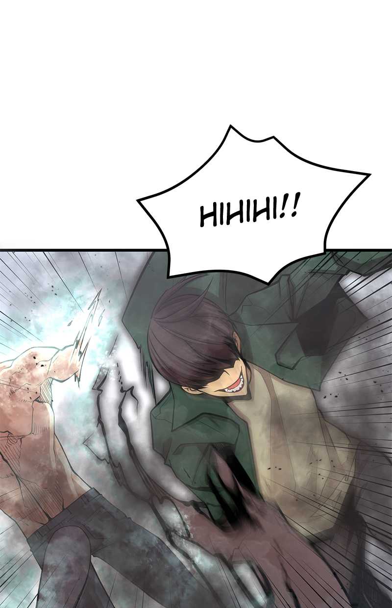 Gwei Chapter 34 - halaman 70