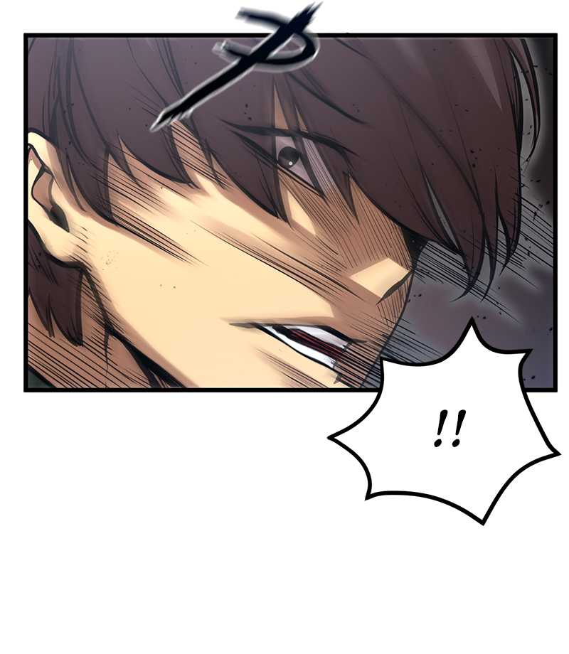 Gwei Chapter 34 - halaman 73