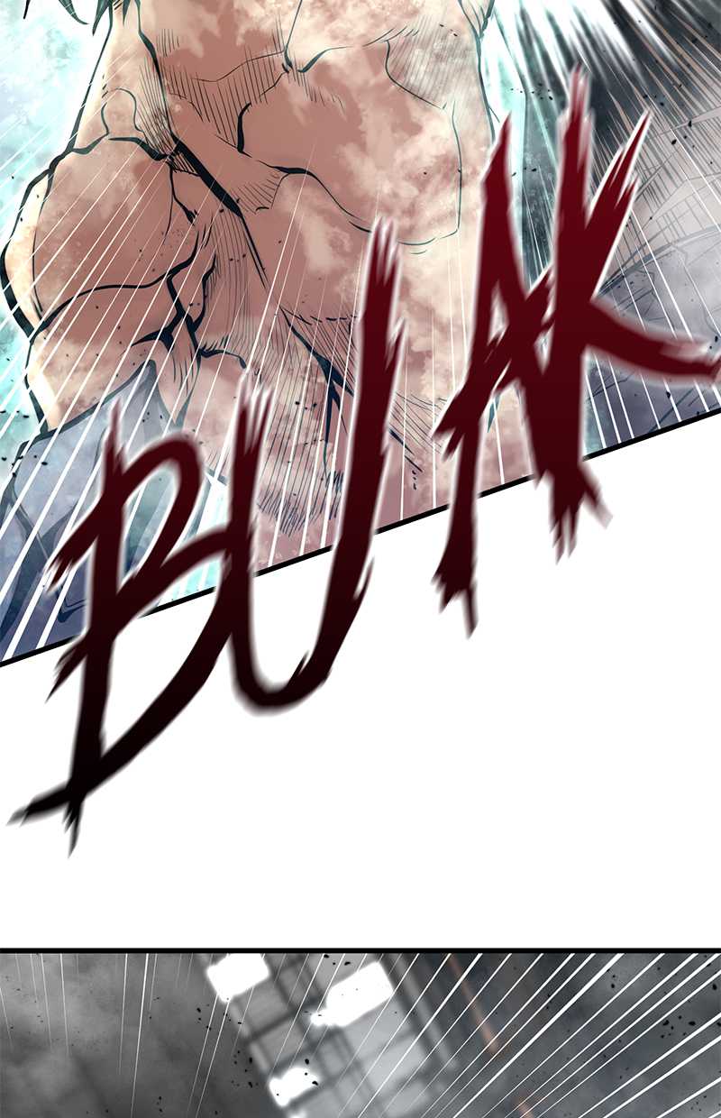 Gwei Chapter 34 - halaman 76