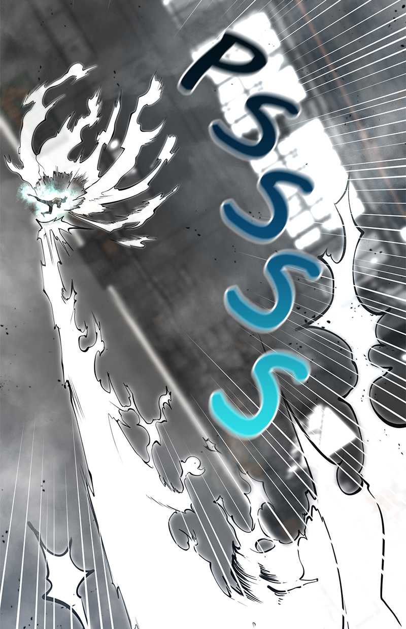 Gwei Chapter 34 - halaman 77